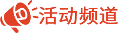 本周面试